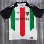 Palestino Deportivo 25/26 Home  S-XXL
