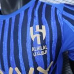 Player Version Al Hilal SFC 25/26 Home（FIFA Club World Cup） - Image 6
