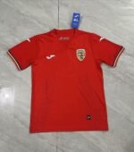 Romania Red - Image 2