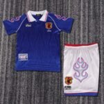 Kids Retro Kit Japan 1998 Home