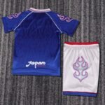 Kids Retro Kit Japan 1998 Home - Image 2