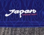 Kids Retro Kit Japan 1998 Home - Image 4