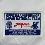 Retro Japan 1998 Away Kit Long Sleeves S-XXL - Image 8