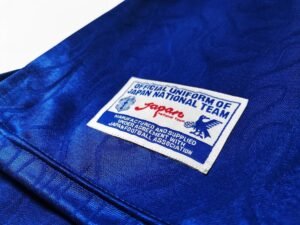 Retro Japan 1998 Home Kit S-XXL - Image 7