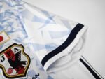 Retro 16/17 Japan Away Size S-XXL - Image 3