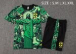 Brasil 2425 Short Sleeves Training Suit Green S-XXL