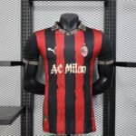 Player Version 25/26 Special S-XXL