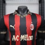 Player Version 25/26 Special S-XXL - Image 3