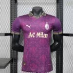 Player Version 25/26 Special S-XXL