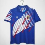 Retro Japan 1994 Home Kit S-XXL