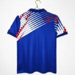 Retro Japan 1994 Home Kit S-XXL - Image 2