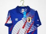Retro Japan 1994 Home Kit S-XXL - Image 6