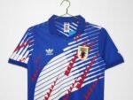 Retro Japan 1994 Home Kit S-XXL - Image 7
