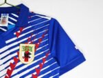 Retro Japan 1994 Home Kit S-XXL - Image 9