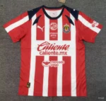 Chivas 25/26 Home S-4XL