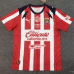 Chivas 25/26 Home S-4XL