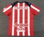 Chivas 25/26 Home S-4XL - Image 2