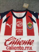 Chivas 25/26 Home S-4XL - Image 3