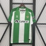 25/26 Betis Home With Laliga Patch S-4XL