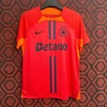 Steaua Bucureşti 24/25 Away S-XXL