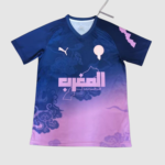 Morocco 25/26 Special S-4XL