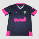 Morocco 25/26 Special S-4XL - Image 2