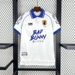 Retro Japan 1998/99 Away X BAD BUNNY