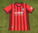 Heidenheim 25/26 Home S-XXL