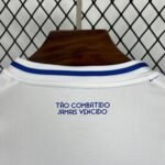 Cruzeiro 25/26 Away shirt S-4XL - Image 8