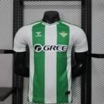 Player Version 25/26 Betis Home S-XXL
