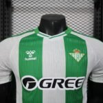 Player Version 25/26 Betis Home S-XXL - Image 3