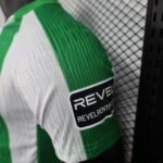 Player Version 25/26 Betis Home S-XXL - Image 10