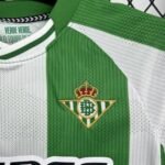 Kids Real Betis 2025/26 Home - Image 3