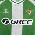 Kids Real Betis 2025/26 Home - Image 10
