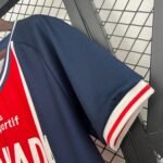 Retro 1974 PSG Home S-XXL - Image 8