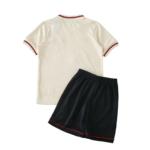 Kids kit LVP 96/97 Away - Image 2