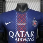 Player Version PSG 25/26 Home (CLUB WORLD CUP VERSION) S-XXL - Image 4