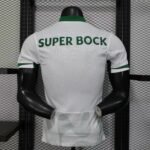 Player Version Sporting Lisbon 25/26 Away White S-XXL - Image 2