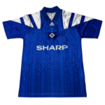 Retro Hamburger 92/93 Away Kit S-XXL