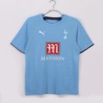 Retro Tottenham Hotspur 06/07 Away S-XXL