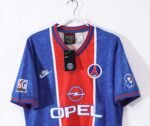 Retro PSG 1995/96 Home S-XXL - Image 4