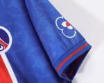 Retro PSG 1995/96 Home S-XXL - Image 7