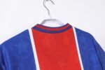 Retro PSG 1995/96 Home S-XXL - Image 9