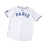 PSG 25/26 Baseball S-4XL - Image 2