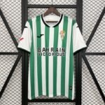 Córdoba 25/26 Home S-XXL