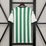 Córdoba 25/26 Home S-XXL - Image 2