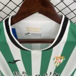 Córdoba 25/26 Home S-XXL - Image 7