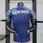 Player version Club América 25/26 Away - Image 2