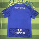 Famalicão 25/26 Away S-4XL - Image 2