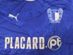Famalicão 25/26 Away S-4XL - Image 3
